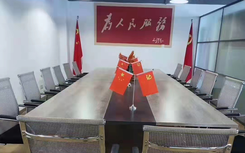 辦公室環(huán)境展示