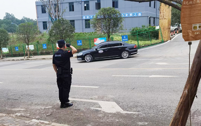 政府安保